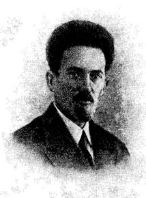 Г.Ю. Верещагин