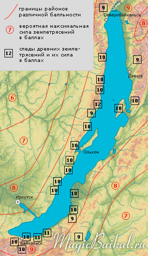 Землетрясения на Байкале