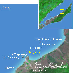 Остров Модотэ