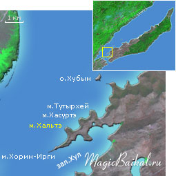 Мыс Хальтэ Мыс Хальтэ