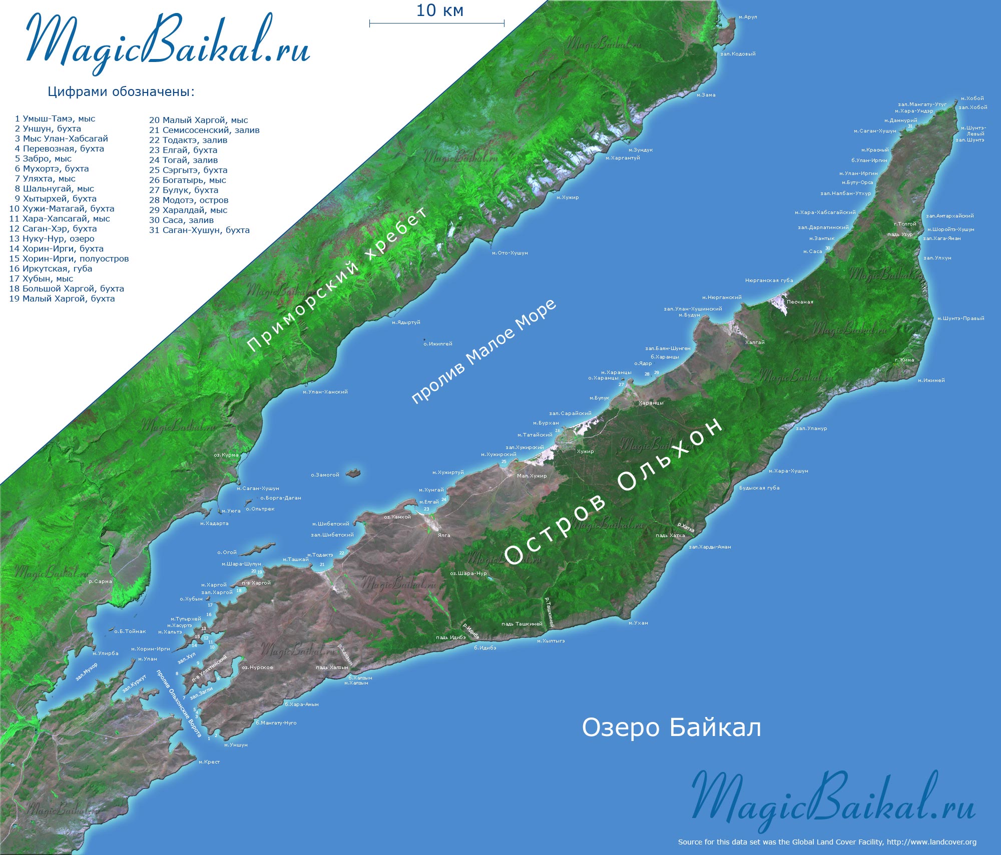 Карта острова Ольхон