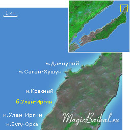 Бухта Улан–Иргин