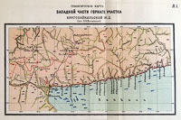 Карта кругобайкальской железной дороги