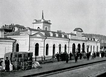 Вокзал в Иркутске