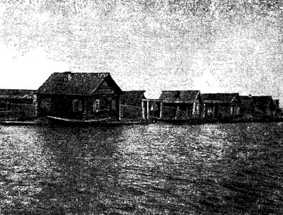 Признаки опускания берега, сел. Усть–Баргузин в 1932 г.
