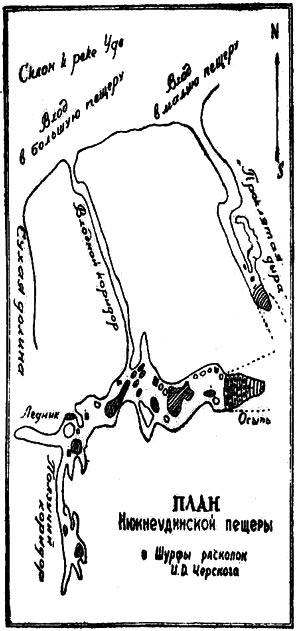 План Нижнеудинской пещеры