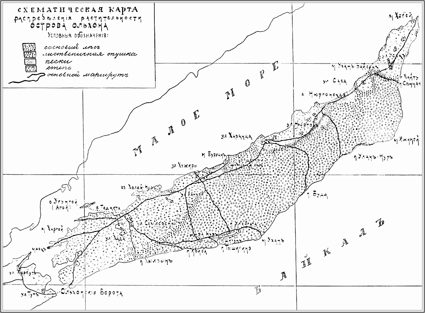 Остров ольхон карта