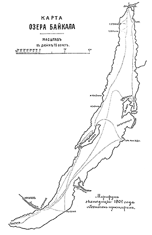 Маршрут экспедиции 1902 г.