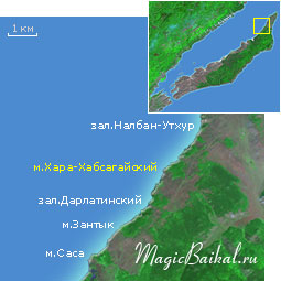 Мыс Хара–Хабсагайский