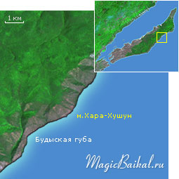 Мыс Хара–Хушун Мыс Хара–Хушун