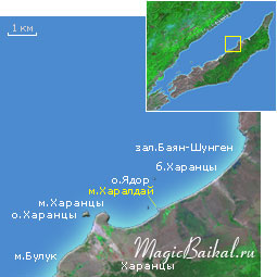 Мыс Харалдай Мыс Харалдай