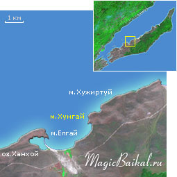 Мыс Хунгай Мыс Хунгай