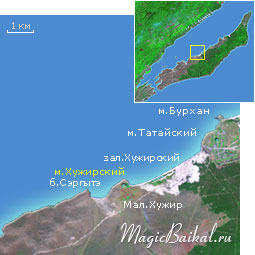 Мыс Хужирский Мыс Хужирский