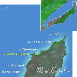 Мыс Саган–Хушун Мыс Саган–Хушун