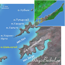Мыс Шальнугай Мыс Шальнугай