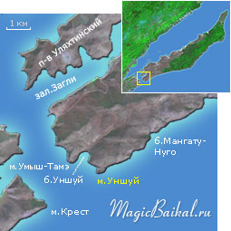 Мыс Уншун Мыс Уншун
