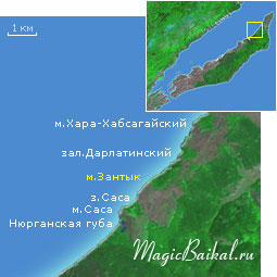 Мыс Зантык Мыс Зантык
