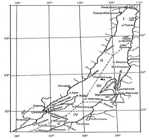 Схема расположения рыбопромысловых районов в северной части озера Байкал