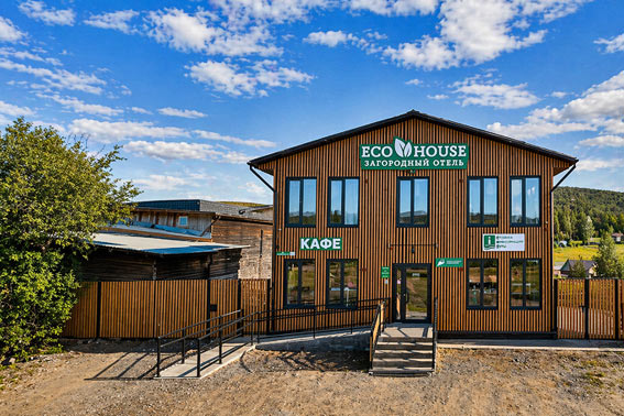 Дом отдыха «Eco House»